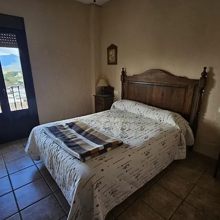 Meson Rural Iptuci Hotell 3*